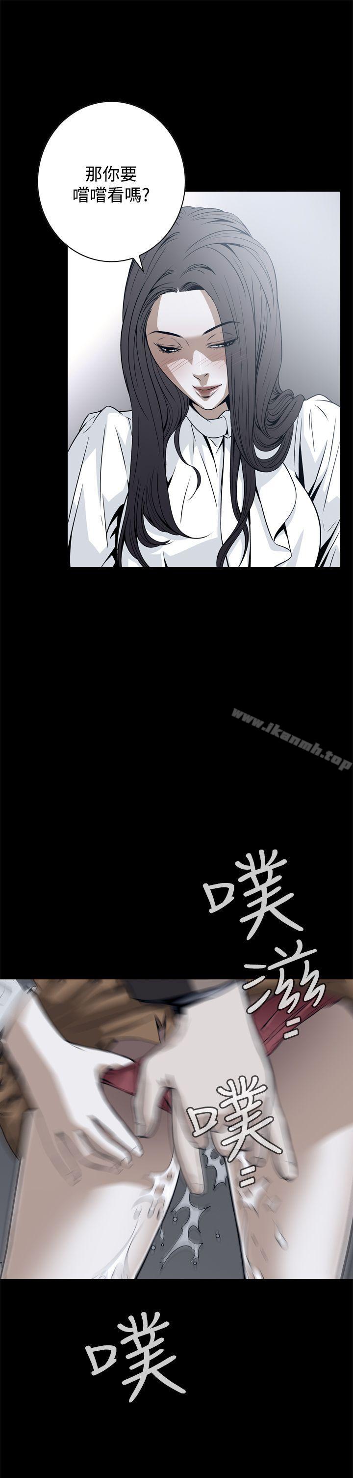 韩国漫画恶梦(完结)韩漫_恶梦(完结)-第18话在线免费阅读-韩国漫画-第4张图片