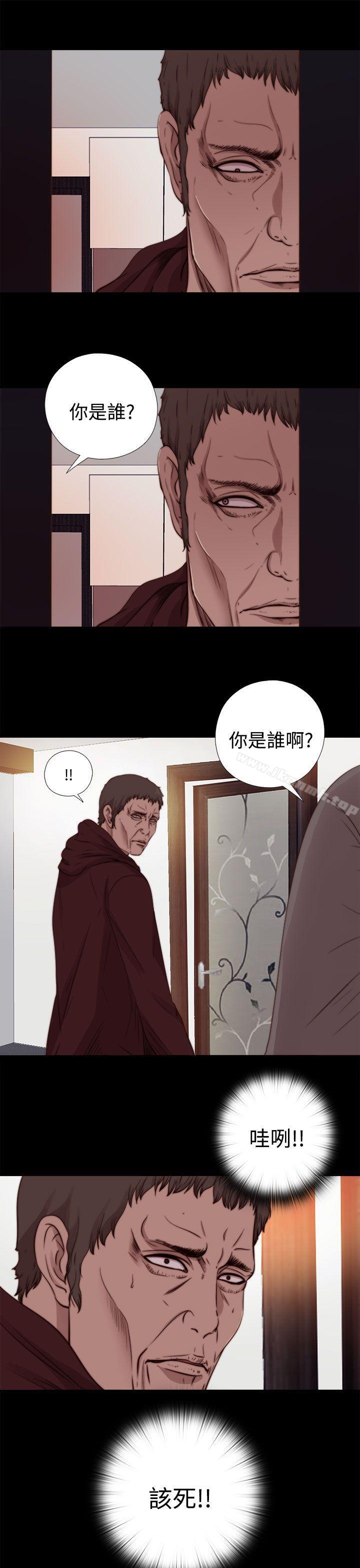 韩国漫画傀儡玛莉韩漫_傀儡玛莉-第11话在线免费阅读-韩国漫画-第19张图片