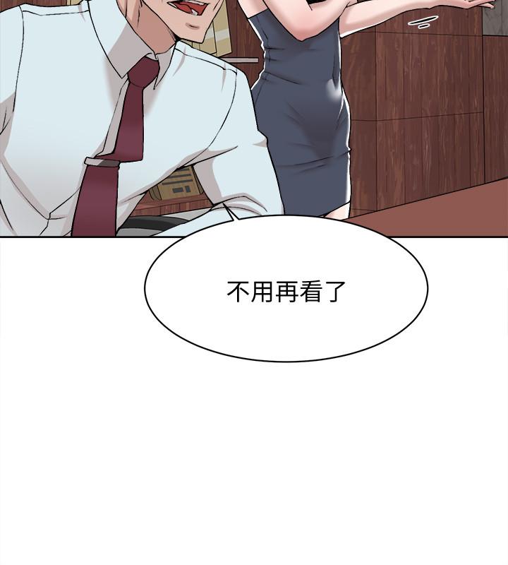 韩国漫画她的高跟鞋(无删减)韩漫_她的高跟鞋(无删减)-第119话-代表的阴谋在线免费阅读-韩国漫画-第30张图片