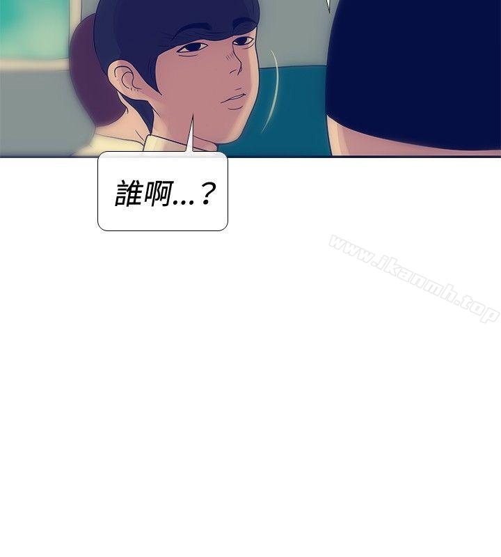 韩国漫画极致性爱宝典韩漫_极致性爱宝典-最终话在线免费阅读-韩国漫画-第22张图片