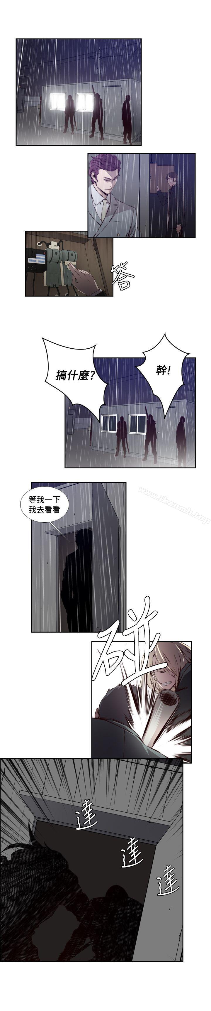 韩国漫画古惑少年(完结)韩漫_古惑少年(完结)-第51话在线免费阅读-韩国漫画-第3张图片