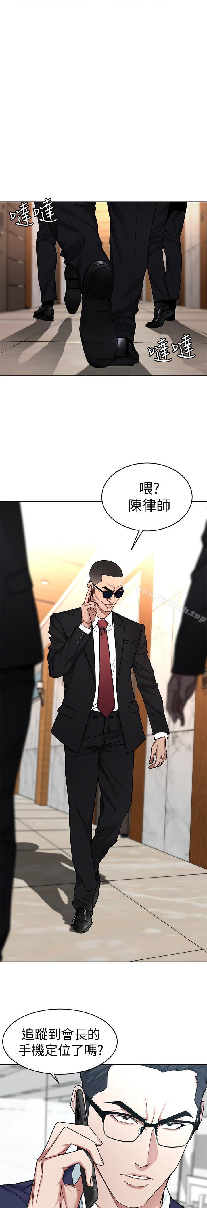 韩国漫画致命游戏韩漫_致命游戏-第36话-成为游戏核心的泰坤在线免费阅读-韩国漫画-第5张图片