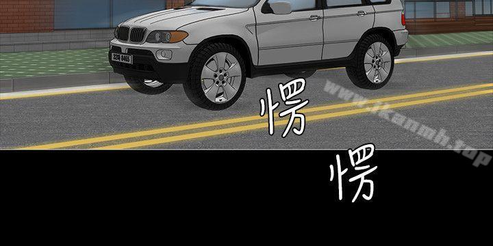 韩国漫画制作人:练习生韩漫_制作人:练习生-第18话在线免费阅读-韩国漫画-第21张图片