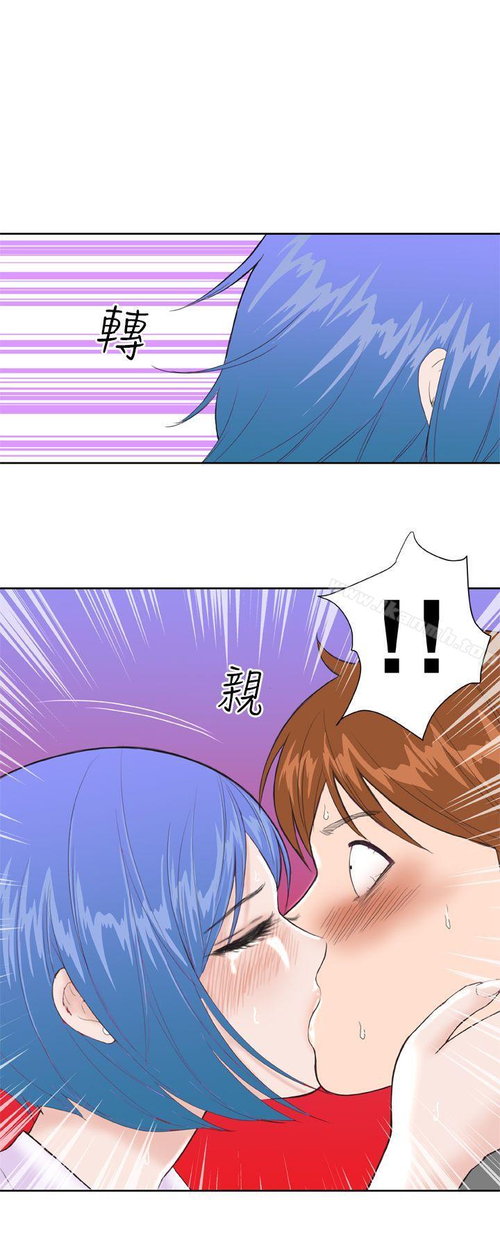 韩国漫画Dream-Girl韩漫_Dream-Girl-第11话在线免费阅读-韩国漫画-第24张图片