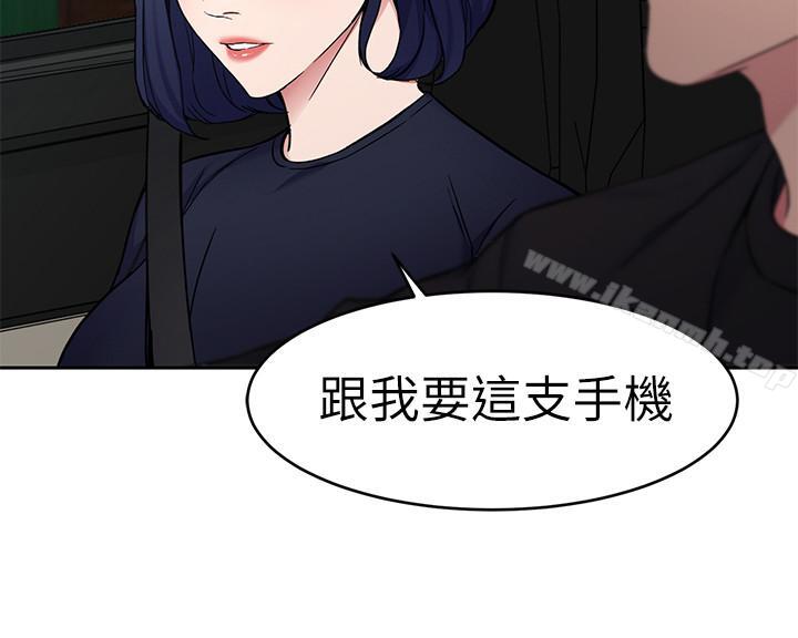 韩国漫画致命游戏韩漫_致命游戏-第36话-成为游戏核心的泰坤在线免费阅读-韩国漫画-第21张图片