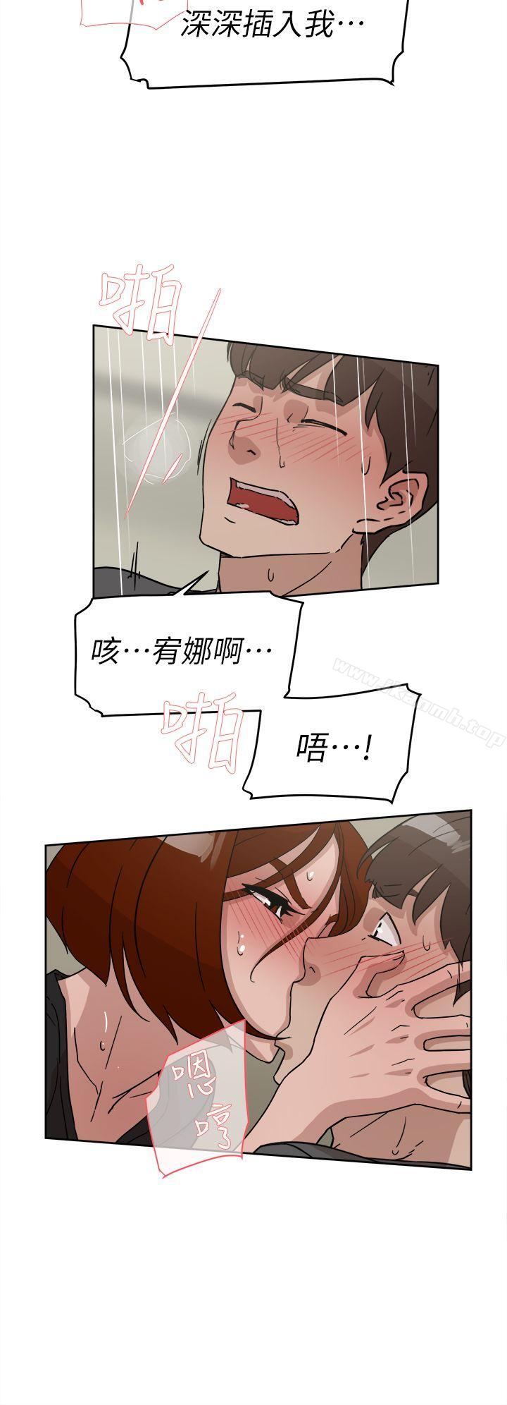 韩国漫画她的高跟鞋(无删减)韩漫_她的高跟鞋(无删减)-第60话---抢先一步在线免费阅读-韩国漫画-第8张图片