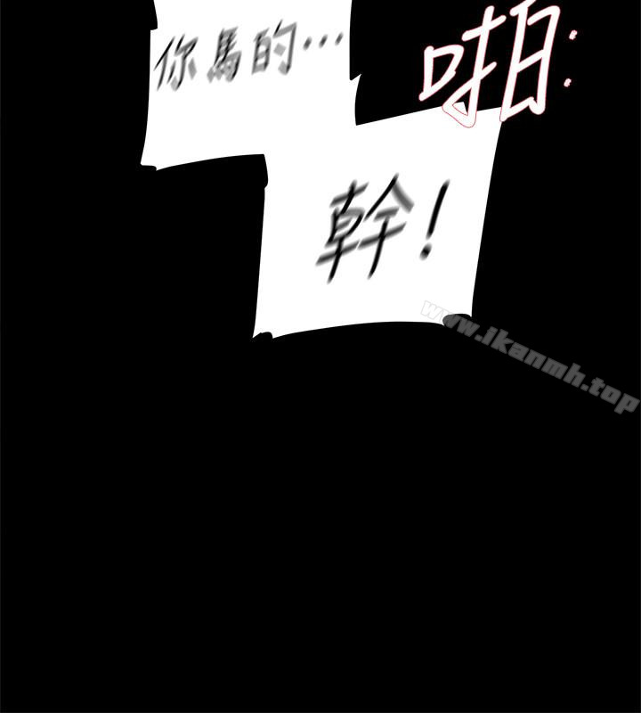 韩国漫画她的高跟鞋(无删减)韩漫_她的高跟鞋(无删减)-第95话-用身体换来的机会在线免费阅读-韩国漫画-第24张图片