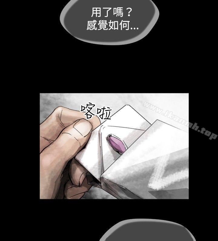 韩国漫画Video(完结)韩漫_Video(完结)-Ep.1-同床异梦21在线免费阅读-韩国漫画-第2张图片