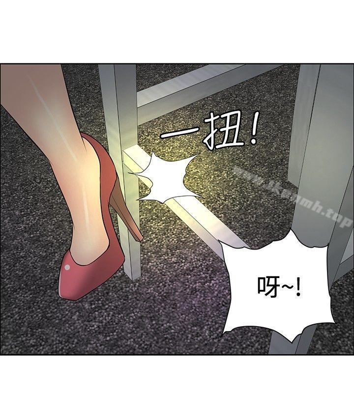 韩国漫画催眠师韩漫_催眠师-第28话在线免费阅读-韩国漫画-第16张图片