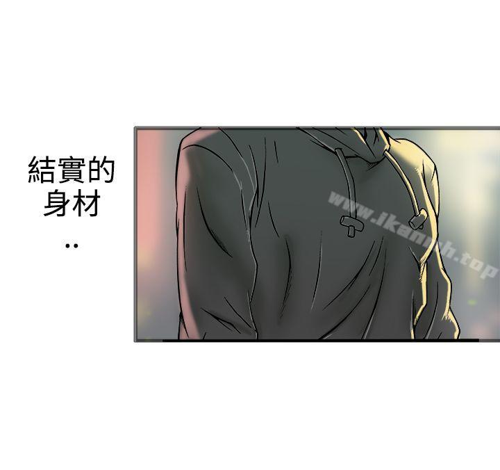 韩国漫画暧昧(完结)韩漫_暧昧(完结)-第19话在线免费阅读-韩国漫画-第15张图片