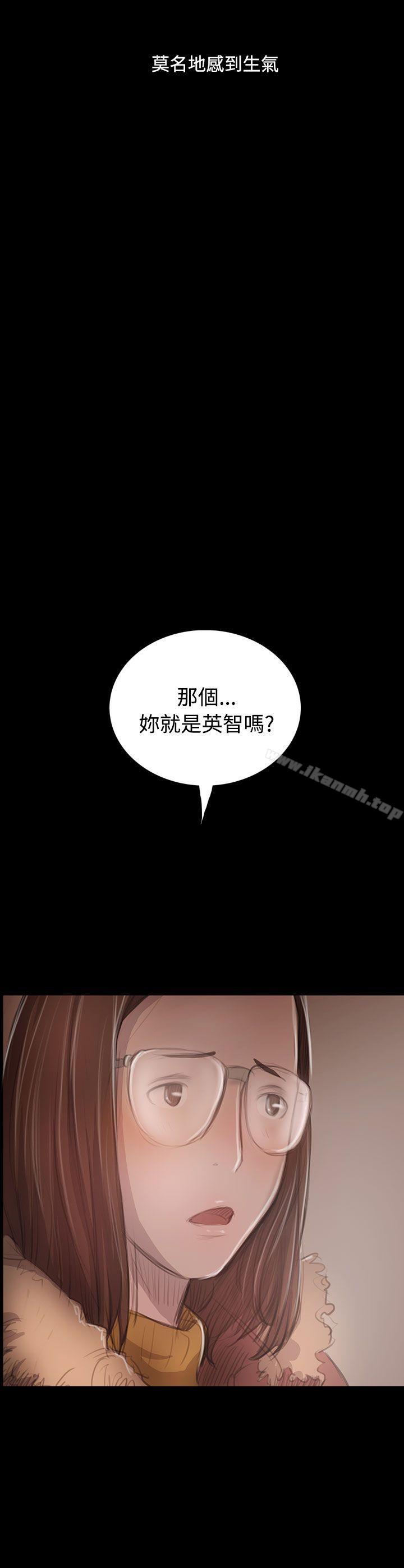 韩国漫画姐姐:-莲韩漫_姐姐:-莲-第46话在线免费阅读-韩国漫画-第19张图片