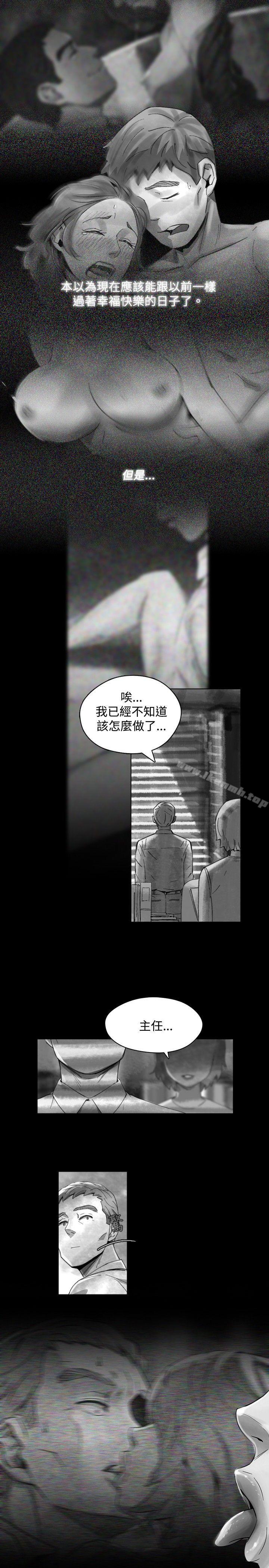 韩国漫画Video(完结)韩漫_Video(完结)-Ep.1-同床异梦17在线免费阅读-韩国漫画-第13张图片