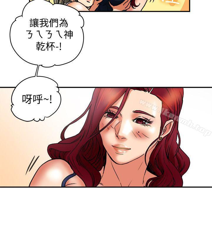 韩国漫画有夫同享韩漫_有夫同享-第6话-我们也来制造一个秘密吧在线免费阅读-韩国漫画-第10张图片