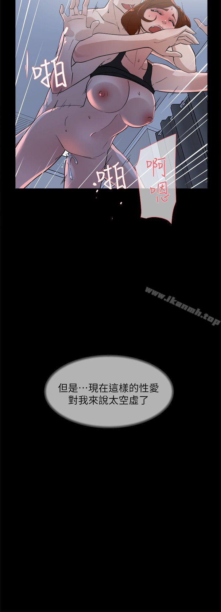 韩国漫画她的高跟鞋(无删减)韩漫_她的高跟鞋(无删减)-第68话-为了忘记真宇的挣扎在线免费阅读-韩国漫画-第22张图片