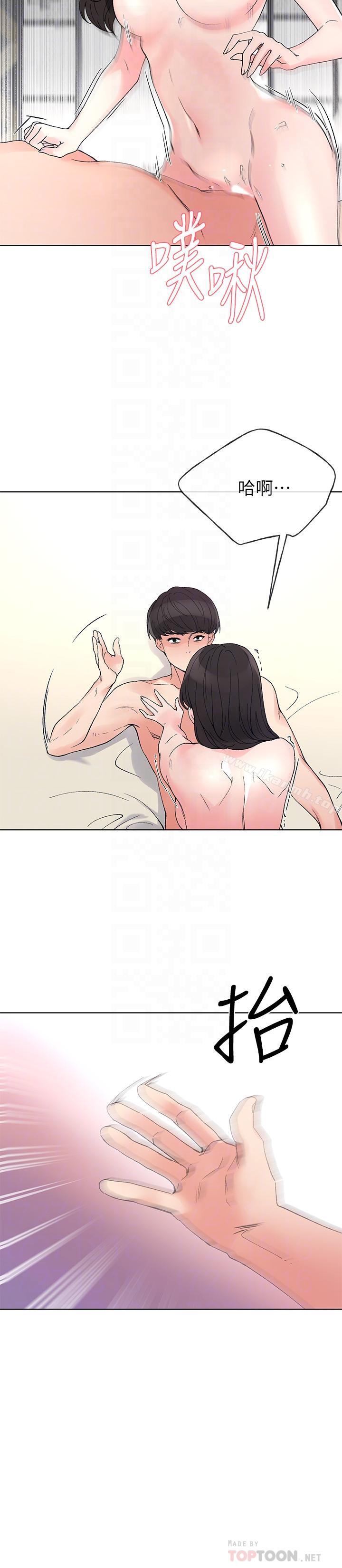 韩国漫画重考生韩漫_重考生-第47话-丹雅的心动摇了在线免费阅读-韩国漫画-第8张图片