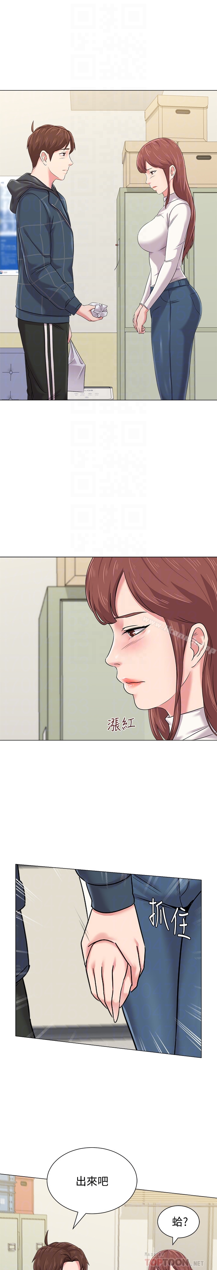 韩国漫画堕落教师韩漫_堕落教师-第42话-女大生可以这么淫荡吗?在线免费阅读-韩国漫画-第7张图片