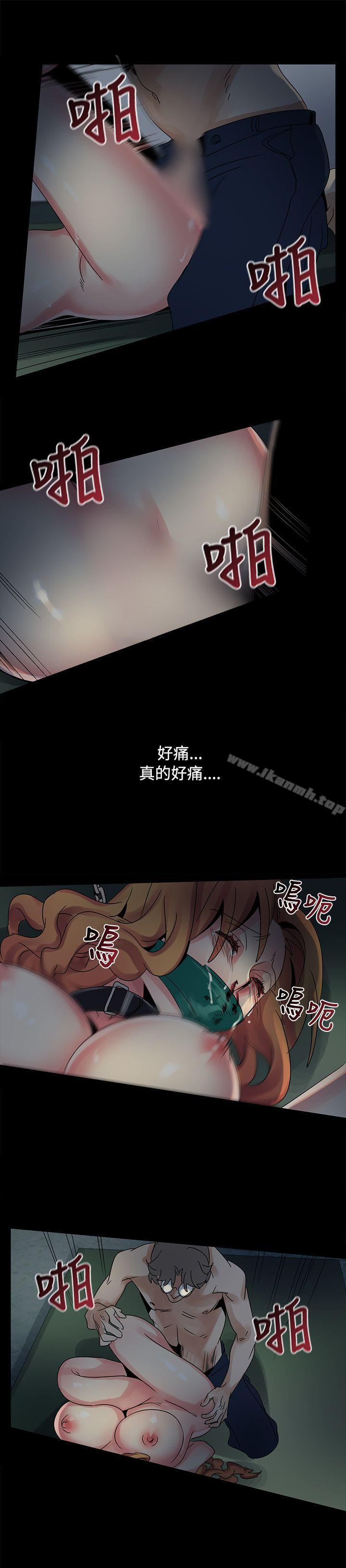 韩国漫画欧菲莉亚(完结)韩漫_欧菲莉亚(完结)-第44话在线免费阅读-韩国漫画-第16张图片