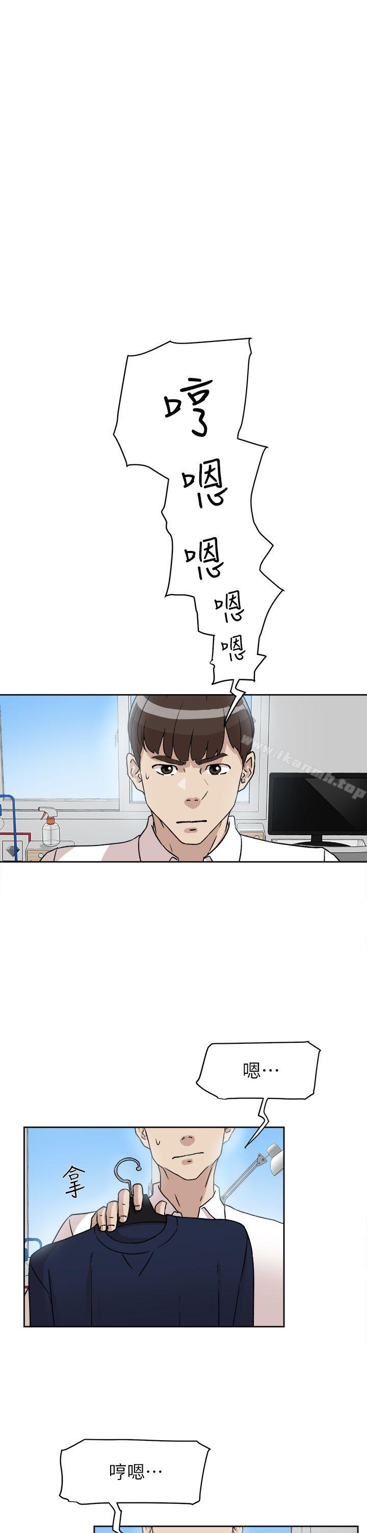 韩国漫画她的高跟鞋(无删减)韩漫_她的高跟鞋(无删减)-第54话---可以找地方换衣服吗?在线免费阅读-韩国漫画-第2张图片