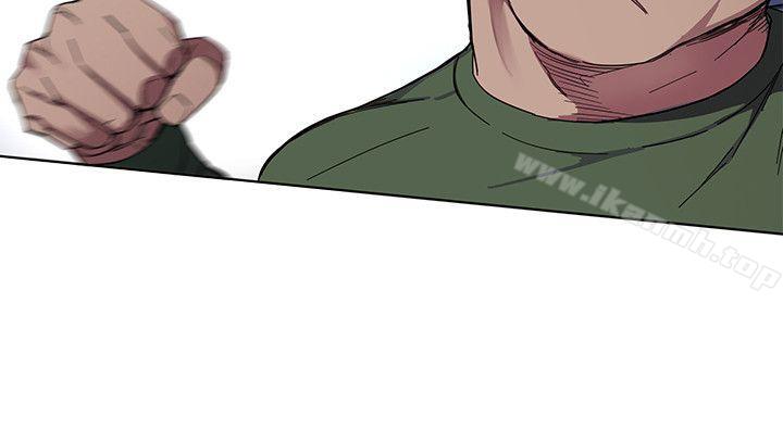 韩国漫画致命游戏韩漫_致命游戏-第1话-500万元的跑腿费在线免费阅读-韩国漫画-第38张图片