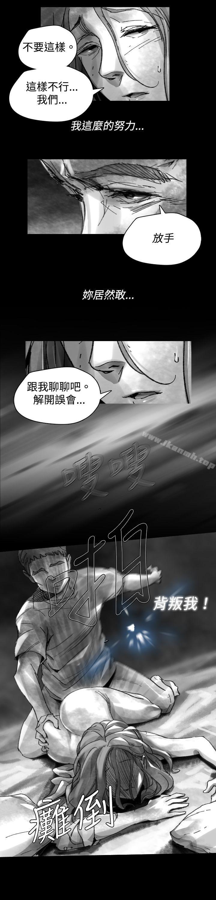 韩国漫画Video(完结)韩漫_Video(完结)-Ep.1-同床异梦24在线免费阅读-韩国漫画-第9张图片