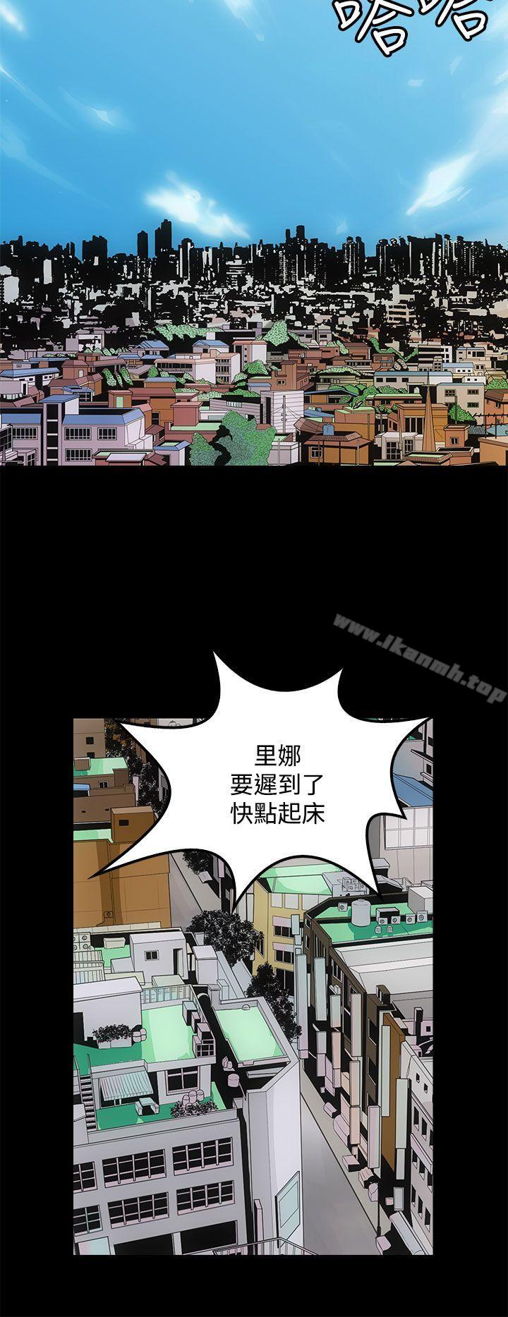 韩国漫画人妻的秘密韩漫_人妻的秘密-第12话在线免费阅读-韩国漫画-第8张图片