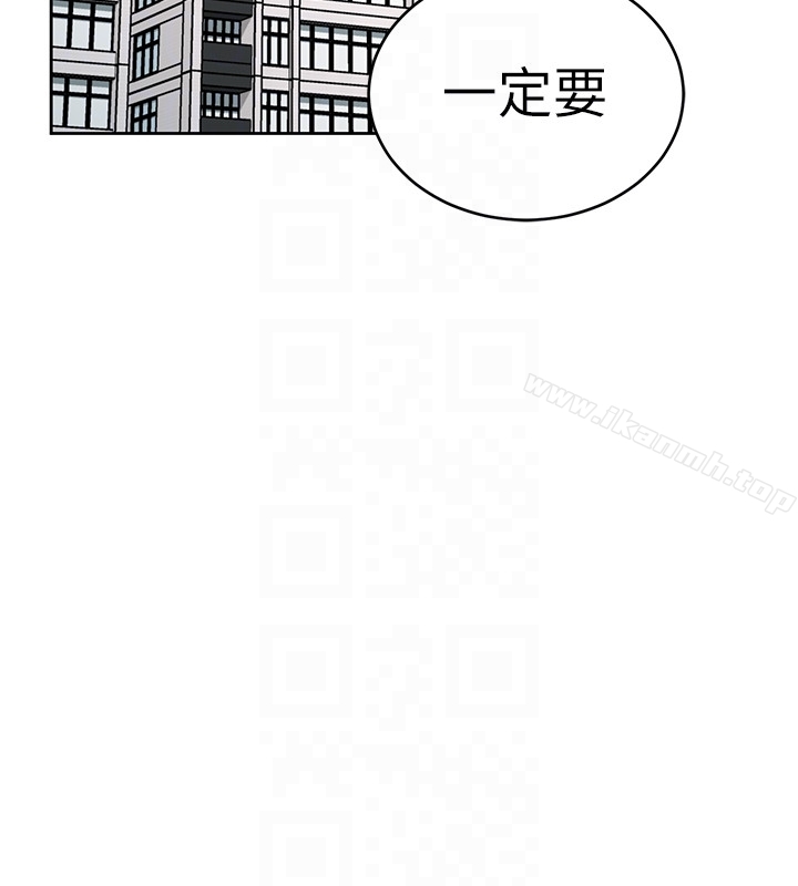 韩国漫画致命游戏韩漫_致命游戏-第22话-陷入危机的诗妍在线免费阅读-韩国漫画-第27张图片