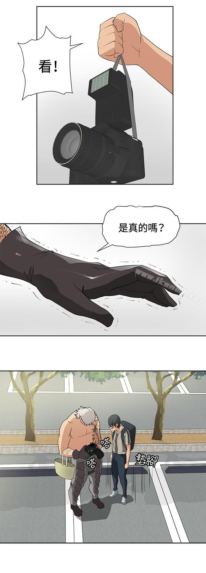 韩国漫画催眠师韩漫_催眠师-第14话在线免费阅读-韩国漫画-第17张图片