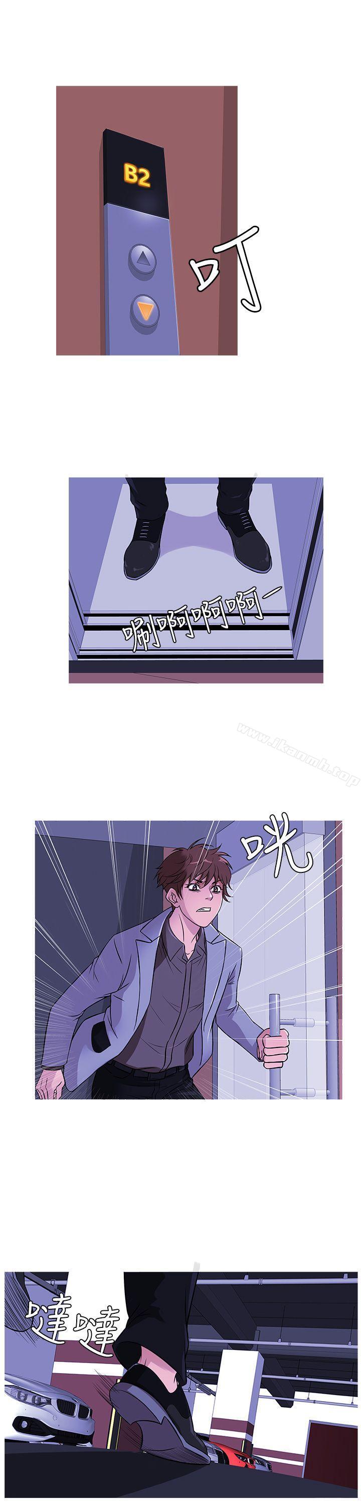 韩国漫画鸭王（无删减）韩漫_鸭王（无删减）-第35话在线免费阅读-韩国漫画-第5张图片
