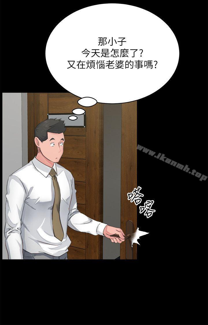 韩国漫画姐夫,硬起来韩漫_姐夫,硬起来-第3话-昨晚没发生什么事吧?在线免费阅读-韩国漫画-第19张图片