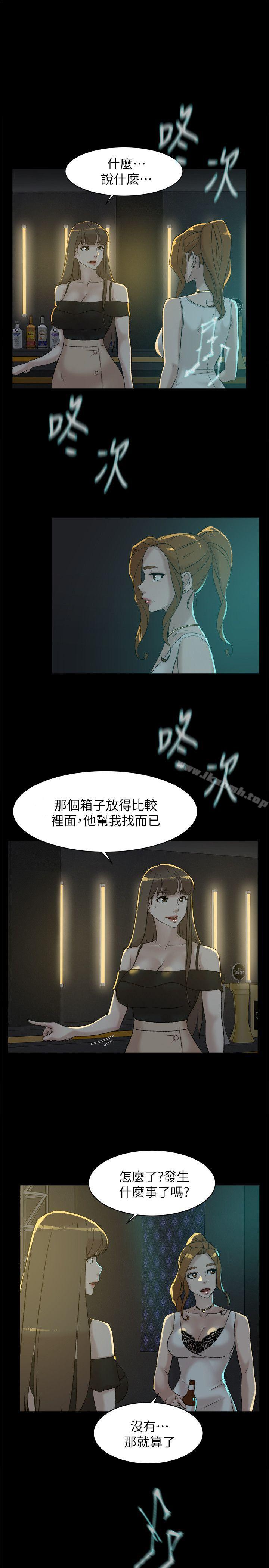 韩国漫画她的高跟鞋(无删减)韩漫_她的高跟鞋(无删减)-第89话-继续那天没做完的事吧!在线免费阅读-韩国漫画-第3张图片