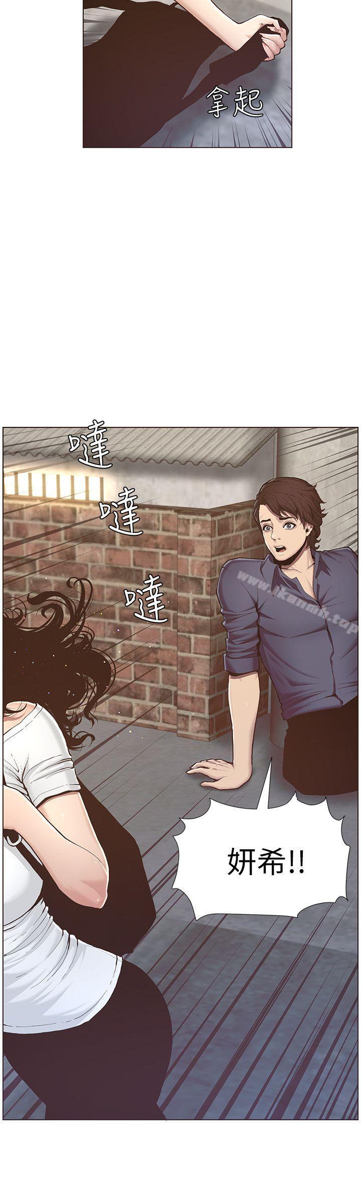 韩国漫画姐妹与继父韩漫_姐妹与继父-第1话-让男人们动心的女人在线免费阅读-韩国漫画-第39张图片