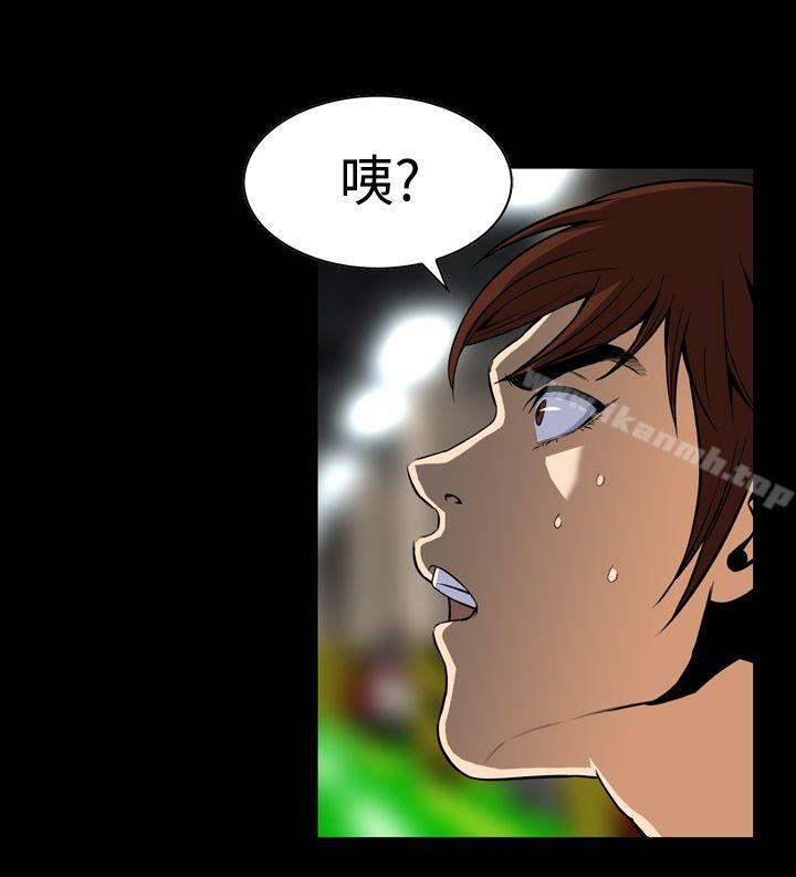 韩国漫画恶梦(完结)韩漫_恶梦(完结)-第27话在线免费阅读-韩国漫画-第9张图片