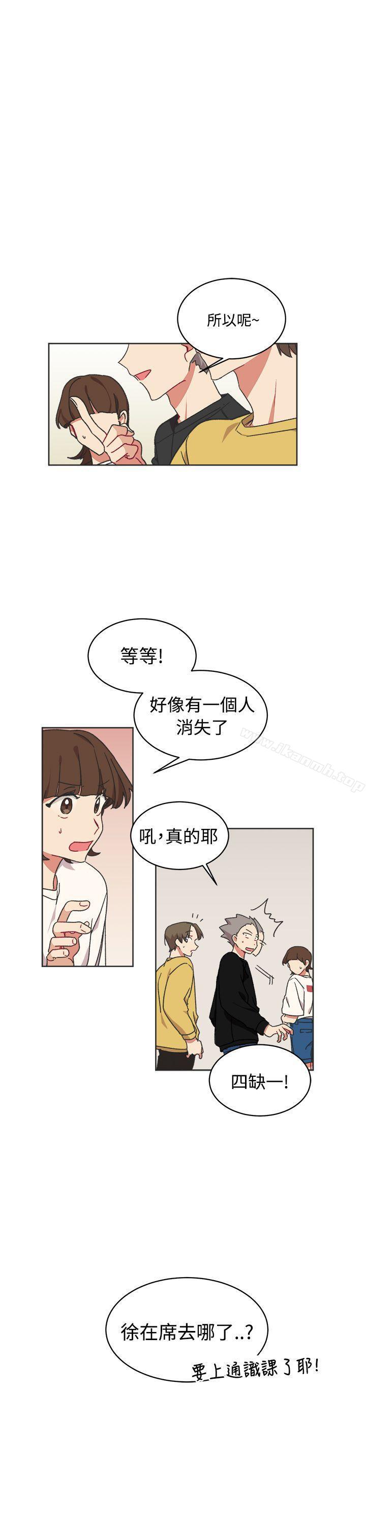 韩国漫画[BL]一不小心掰弯你韩漫_[BL]一不小心掰弯你-第14话在线免费阅读-韩国漫画-第23张图片