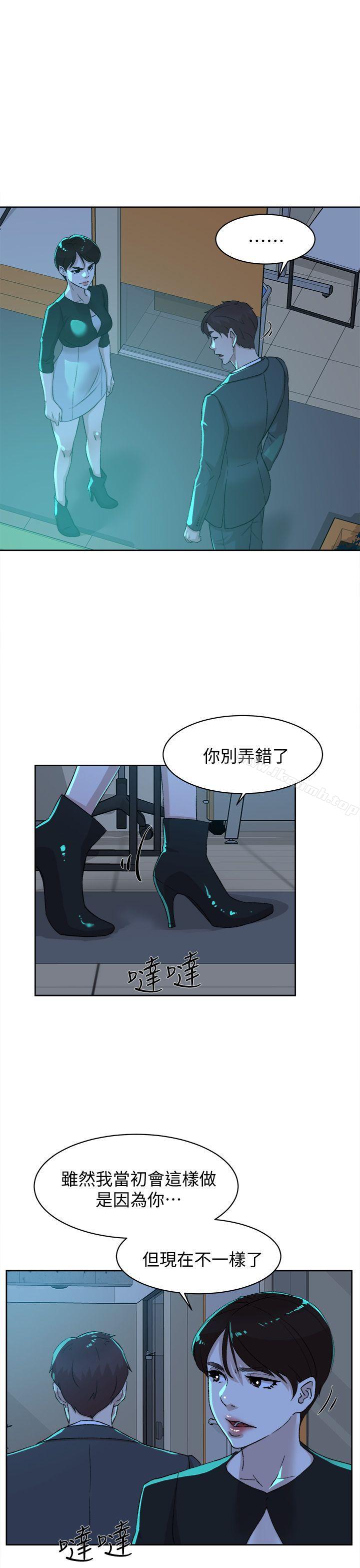 韩国漫画她的高跟鞋(无删减)韩漫_她的高跟鞋(无删减)-第80话-既然来了就乖乖让我上在线免费阅读-韩国漫画-第23张图片