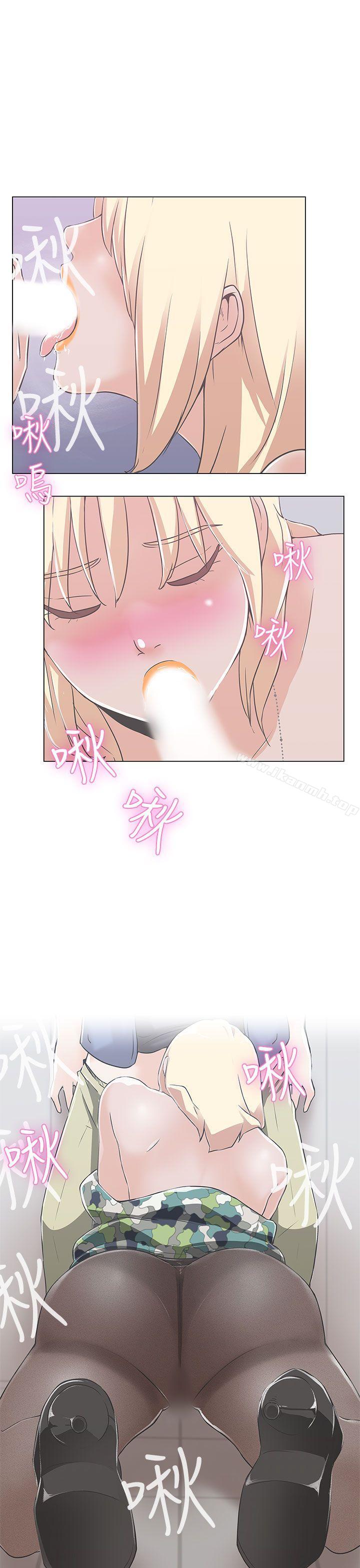 韩国漫画LOVE-爱的导航G韩漫_LOVE-爱的导航G-第1话在线免费阅读-韩国漫画-第62张图片