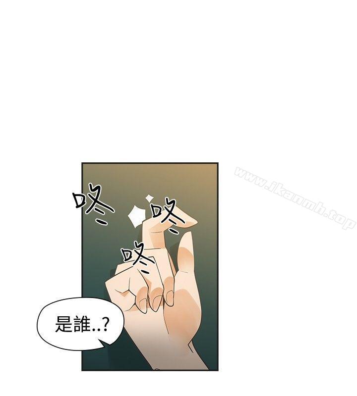 韩国漫画二十再重来韩漫_二十再重来-第37话在线免费阅读-韩国漫画-第6张图片