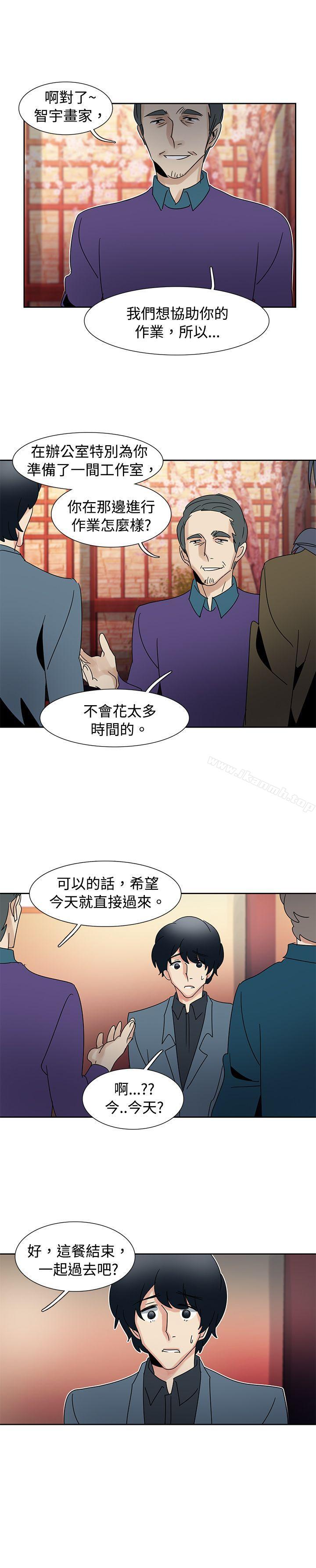 韩国漫画欧菲莉亚(完结)韩漫_欧菲莉亚(完结)-第41话在线免费阅读-韩国漫画-第14张图片