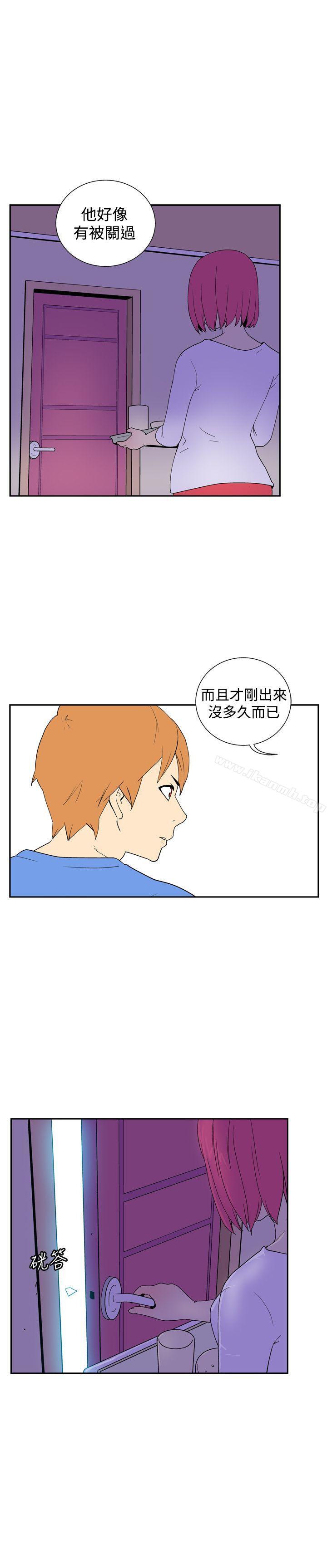 韩国漫画她的秘密空间(完结)韩漫_她的秘密空间(完结)-第四十五话在线免费阅读-韩国漫画-第7张图片