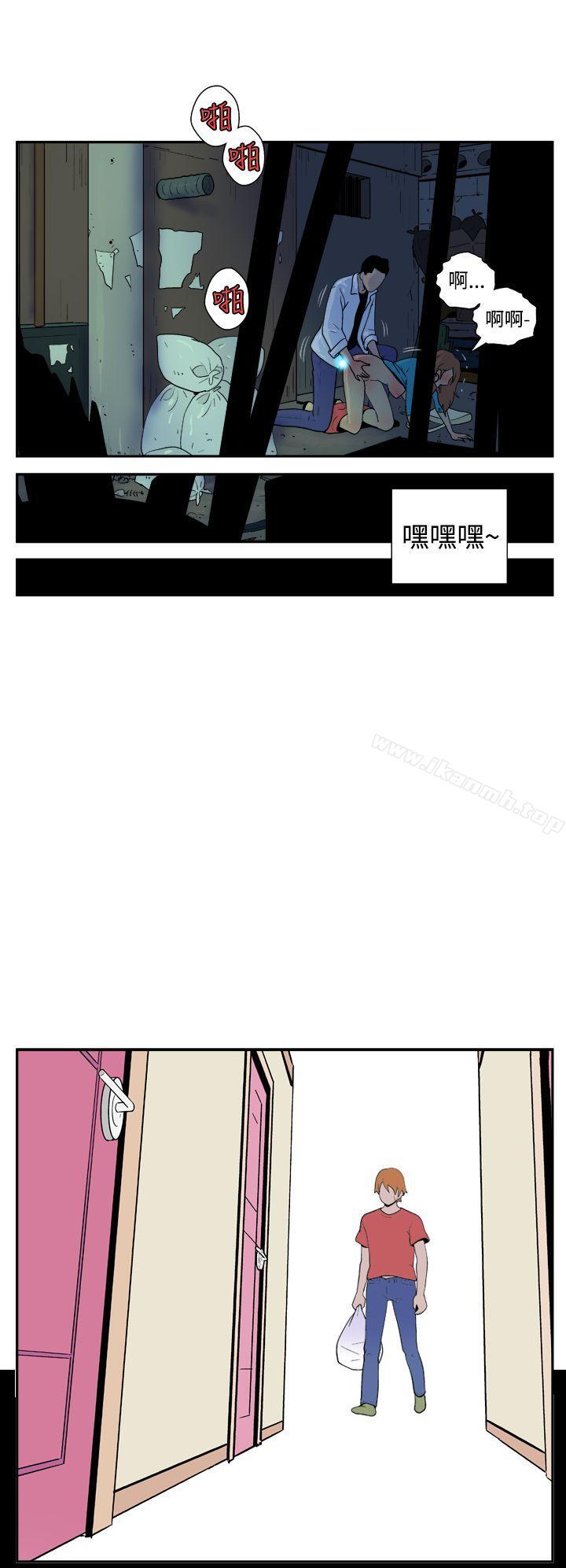 韩国漫画她的秘密空间(完结)韩漫_她的秘密空间(完结)-第三十八话在线免费阅读-韩国漫画-第3张图片