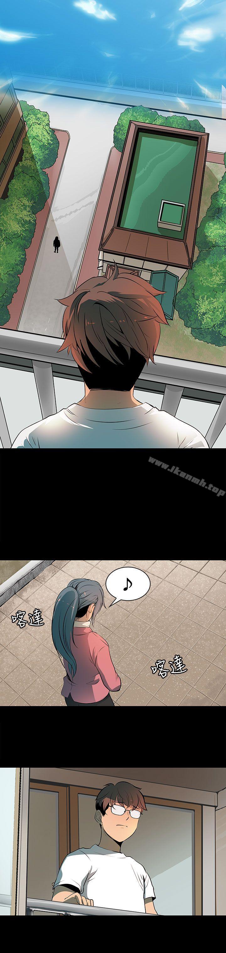 韩国漫画人妻的秘密韩漫_人妻的秘密-第2话在线免费阅读-韩国漫画-第3张图片