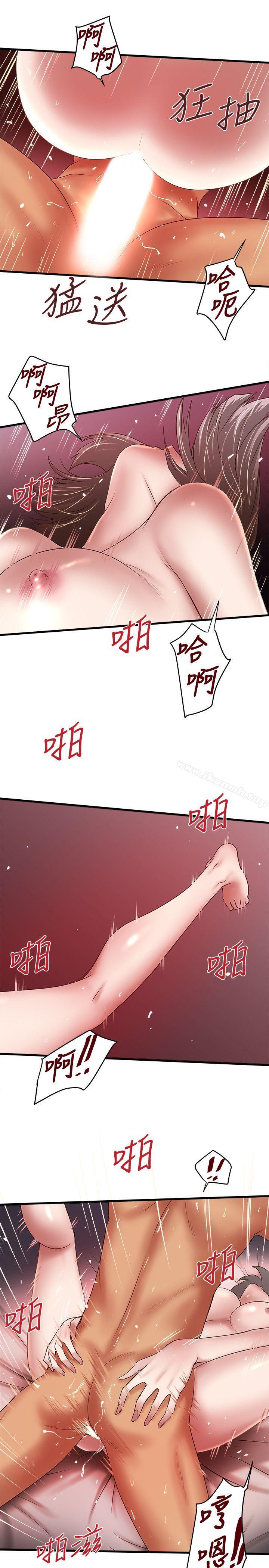 韩国漫画下女,初希韩漫_下女,初希-第27话-穿著老婆衣服的帮佣在线免费阅读-韩国漫画-第14张图片