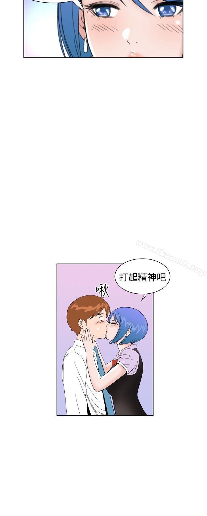 韩国漫画Dream-Girl韩漫_Dream-Girl-第24话在线免费阅读-韩国漫画-第14张图片