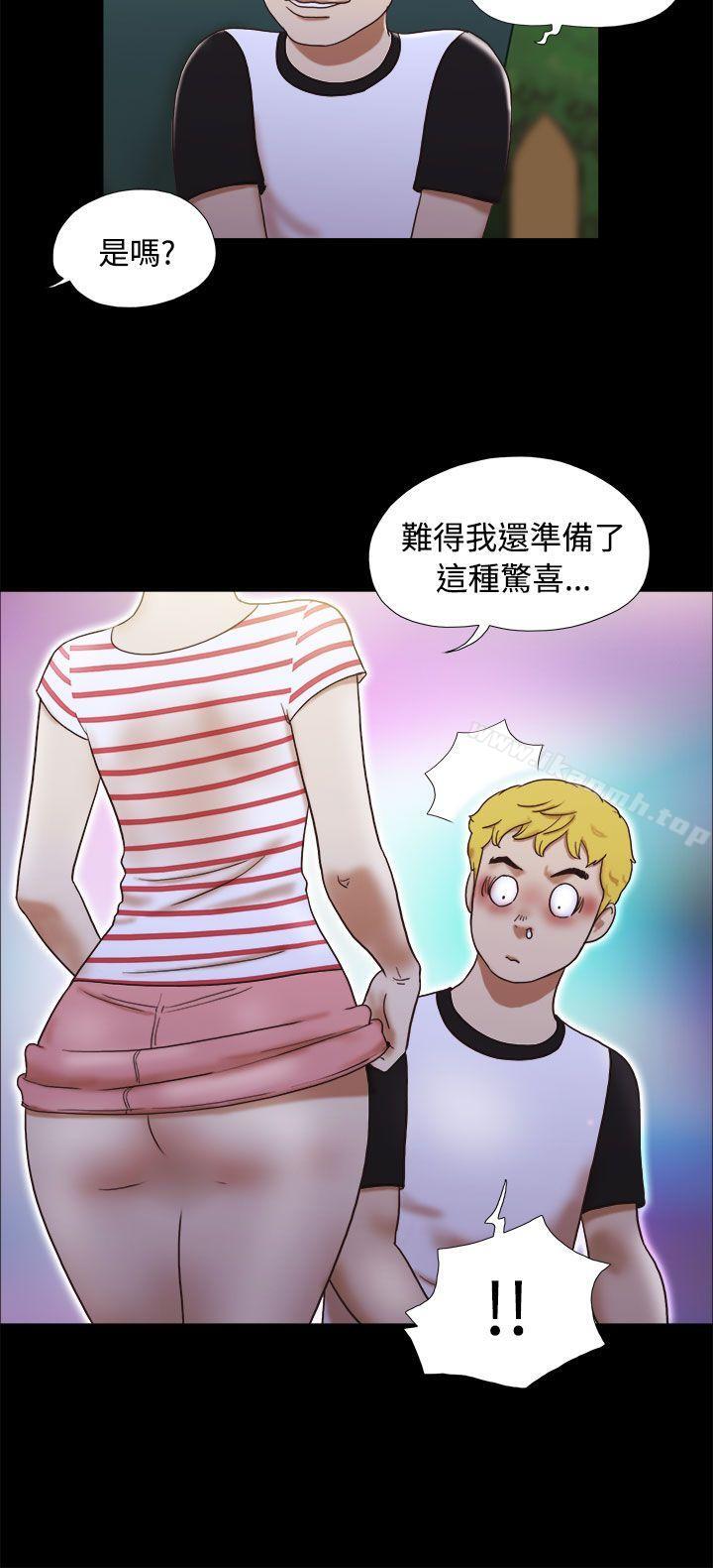 韩国漫画She：我的魅惑女友韩漫_She：我的魅惑女友-第4话在线免费阅读-韩国漫画-第12张图片