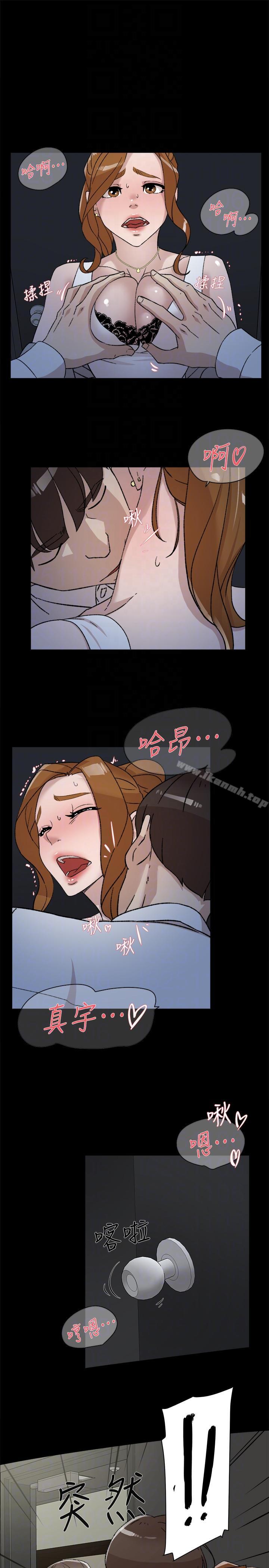 韩国漫画她的高跟鞋(无删减)韩漫_她的高跟鞋(无删减)-第87话-因为我喜欢你在线免费阅读-韩国漫画-第19张图片