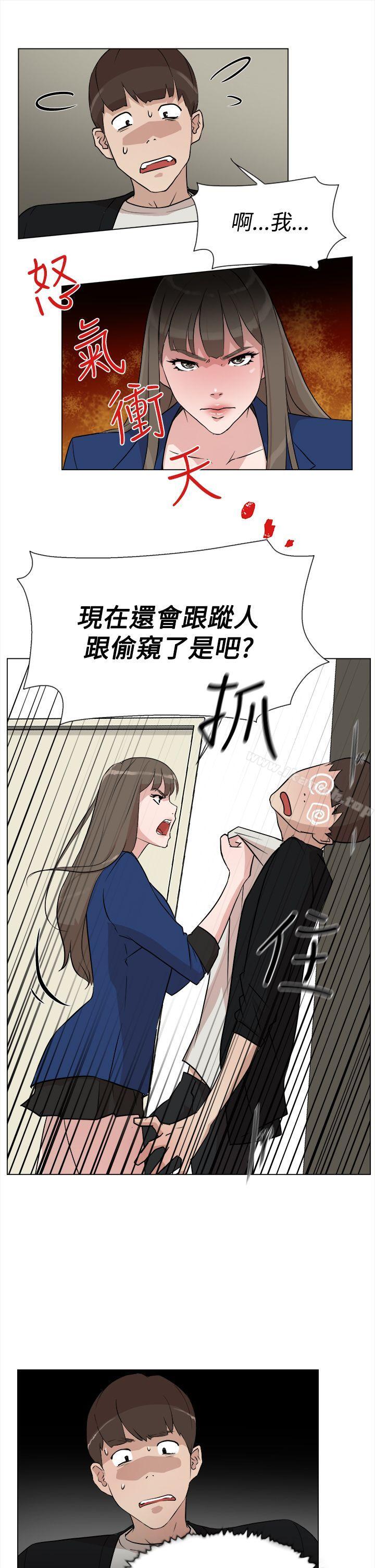 韩国漫画她的高跟鞋(无删减)韩漫_她的高跟鞋(无删减)-第7话在线免费阅读-韩国漫画-第5张图片