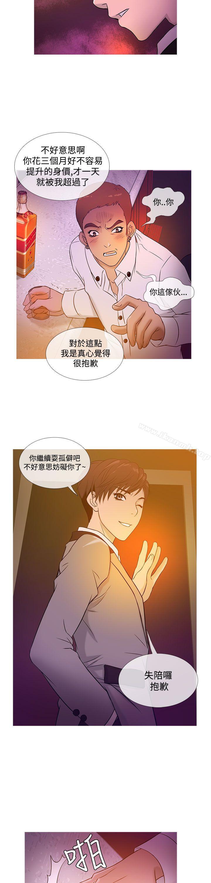 韩国漫画鸭王（无删减）韩漫_鸭王（无删减）-第19话在线免费阅读-韩国漫画-第18张图片