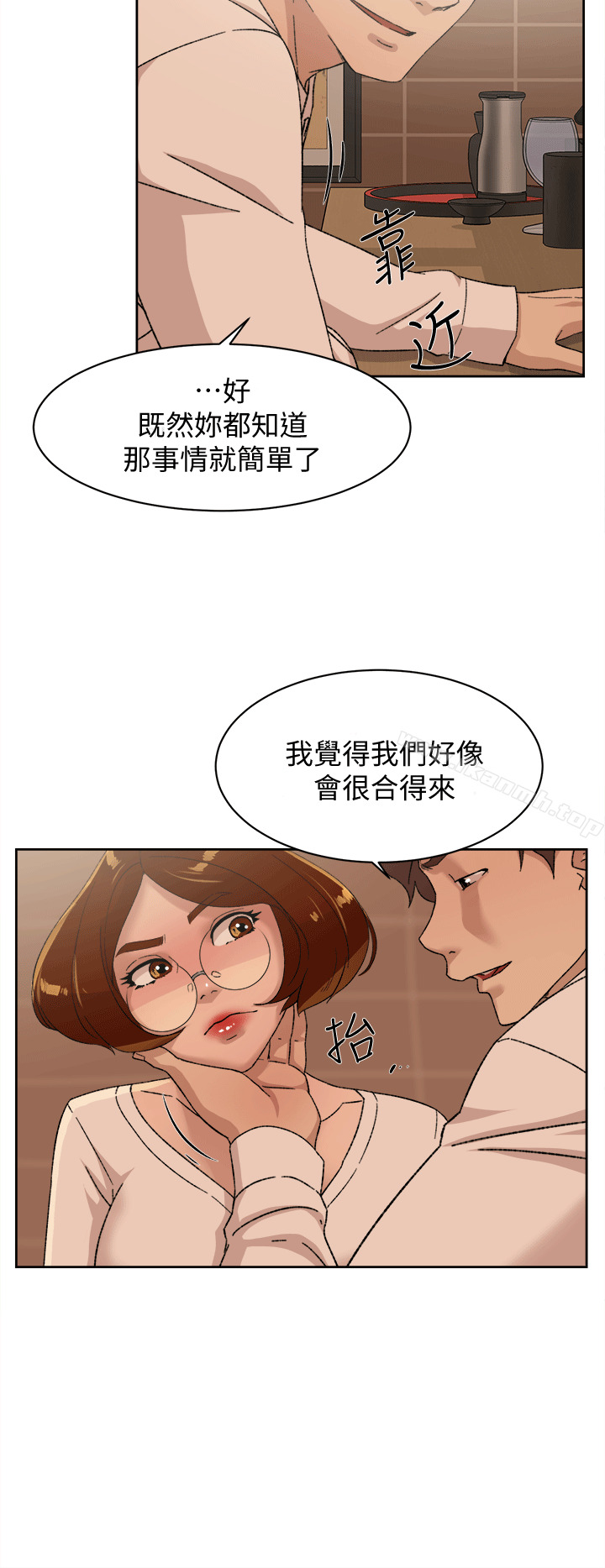 韩国漫画她的高跟鞋(无删减)韩漫_她的高跟鞋(无删减)-第78话-用身体确认的团队默契在线免费阅读-韩国漫画-第8张图片