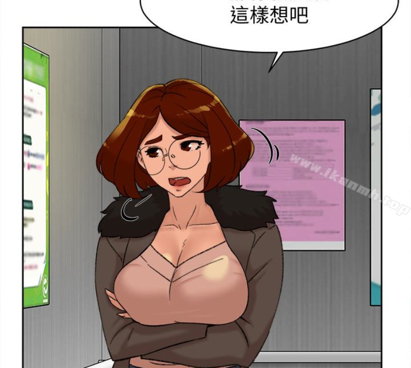 韩国漫画她的高跟鞋(无删减)韩漫_她的高跟鞋(无删减)-第94话-你觉得她真的喜欢你吗?在线免费阅读-韩国漫画-第17张图片