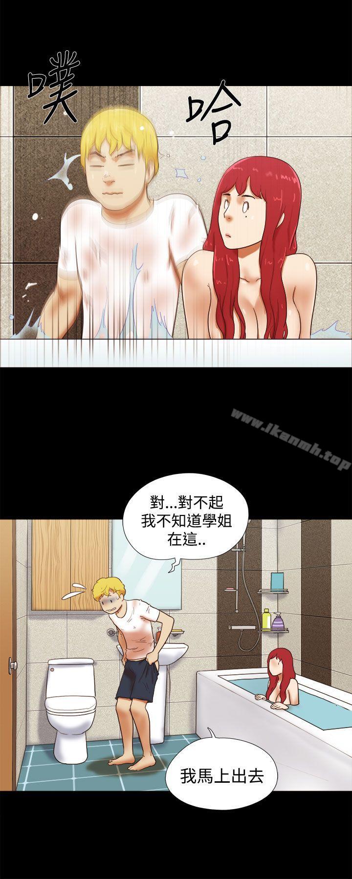 韩国漫画She：我的魅惑女友韩漫_She：我的魅惑女友-第23话在线免费阅读-韩国漫画-第6张图片