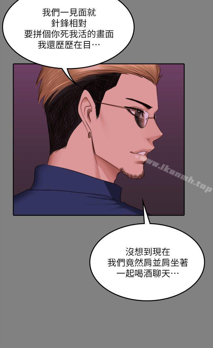 韩国漫画制作人:练习生韩漫_制作人:练习生-第65话在线免费阅读-韩国漫画-第20张图片